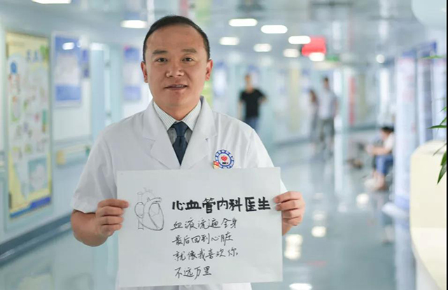  -jinnianhui | jinnian