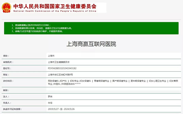  -jinnianhui | jinnian