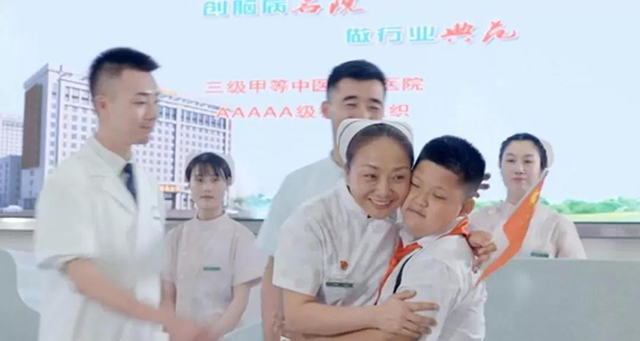  -jinnianhui | jinnian