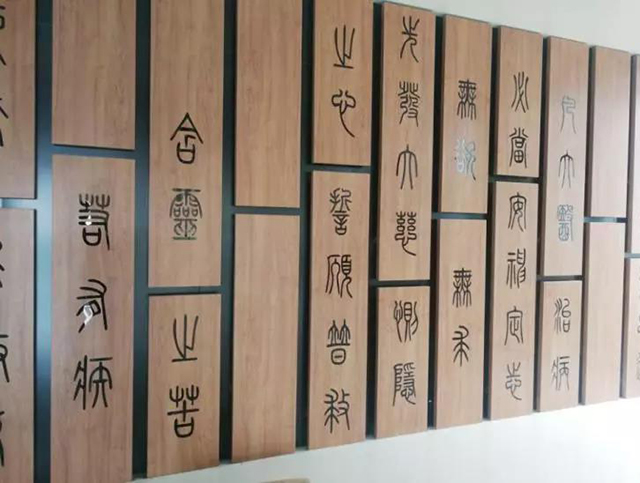  -jinnianhui | jinnian