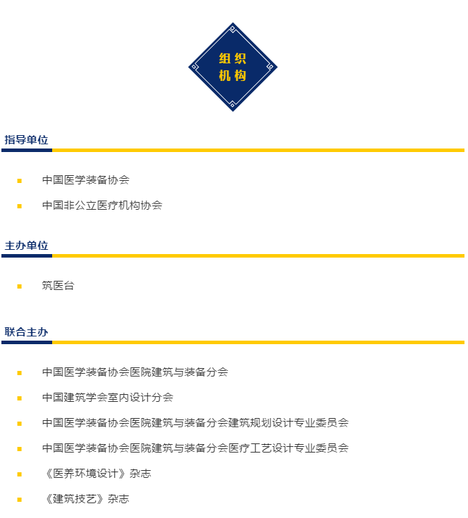  -jinnianhui | jinnian