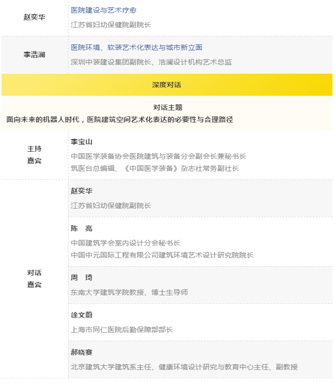  -jinnianhui | jinnian