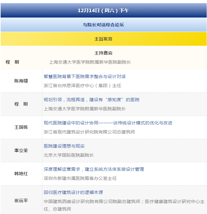 -jinnianhui | jinnian