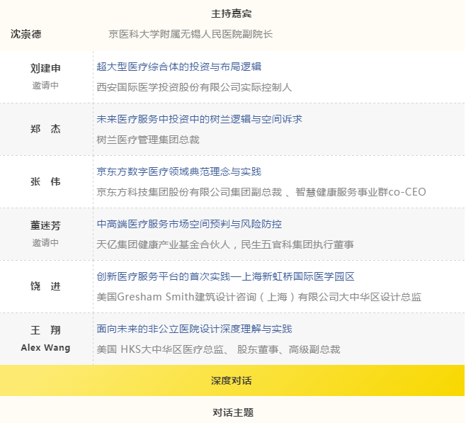 -jinnianhui | jinnian