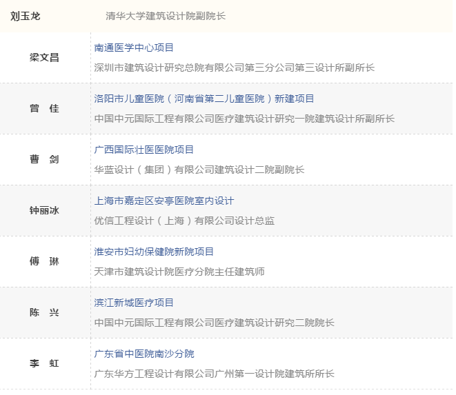  -jinnianhui | jinnian