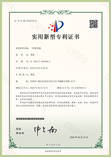  -jinnianhui | jinnian