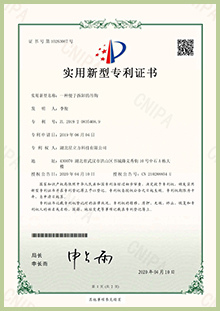  -jinnianhui | jinnian