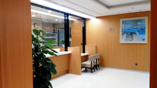  -jinnianhui | jinnian