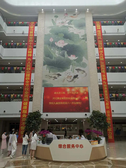  -jinnianhui | jinnian