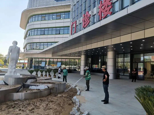  -jinnianhui | jinnian