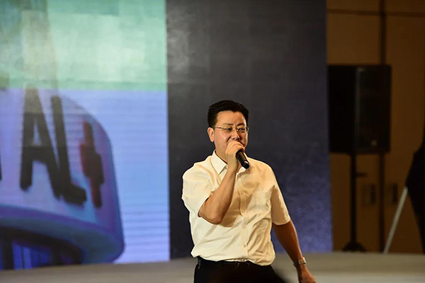 -jinnianhui | jinnian