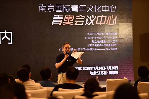  -jinnianhui | jinnian