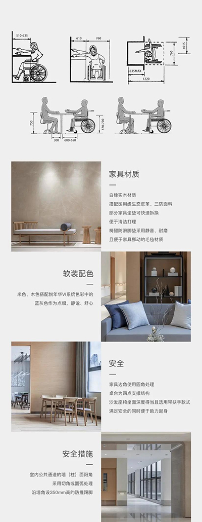 -jinnianhui | jinnian
