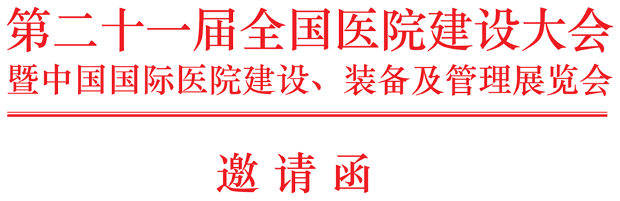  -jinnianhui | jinnian