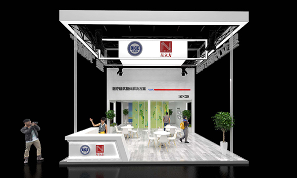  -jinnianhui | jinnian