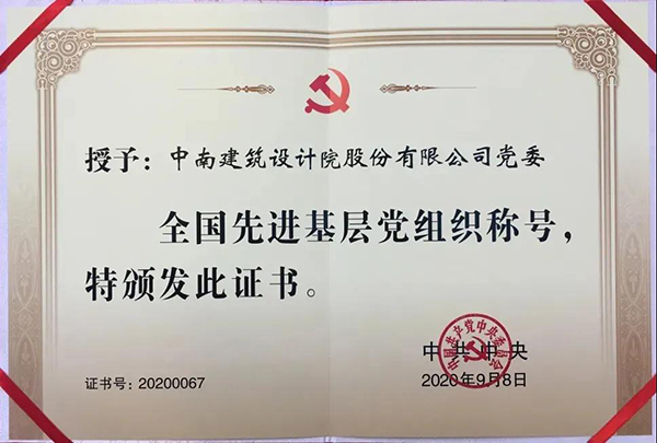 ½ñÄê»á -jinnianhui | jinnian