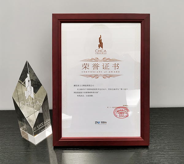  -jinnianhui | jinnian