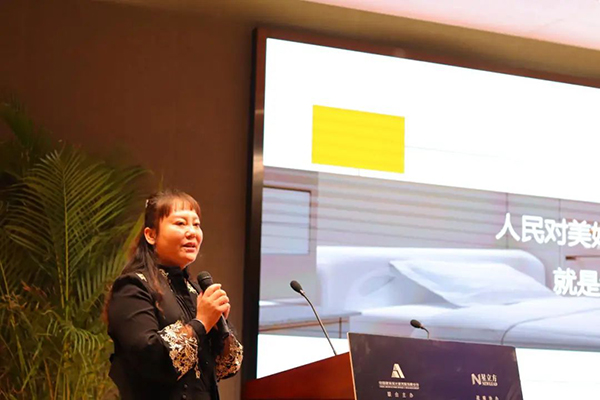  -jinnianhui | jinnian