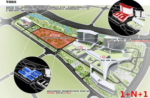  -jinnianhui | jinnian