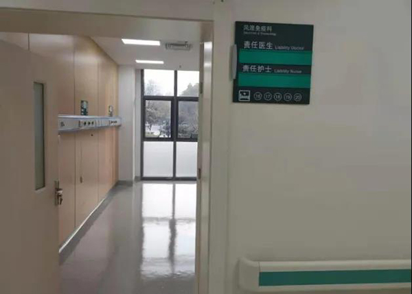  -jinnianhui | jinnian