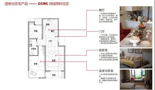  -jinnianhui | jinnian